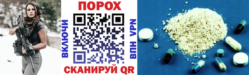 Amphetamine Premium Власиха