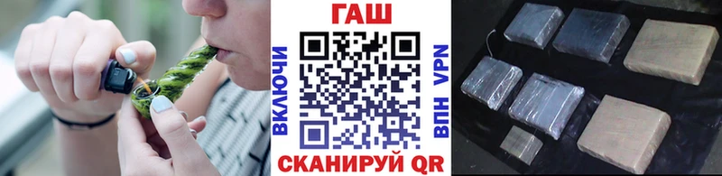 ГАШ AMNESIA HAZE  Купить  Власиха 