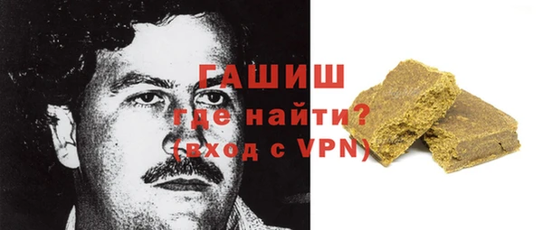 твердый Пролетарск