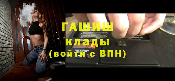 прущая мука Приозерск