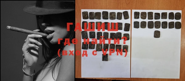 прущая мука Приозерск