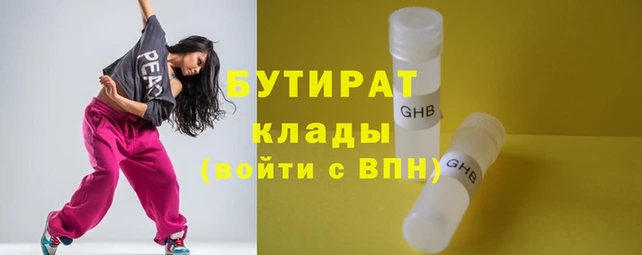 твердый Пролетарск