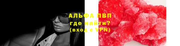 прущая мука Приозерск