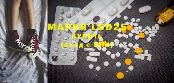 прущая мука Приозерск