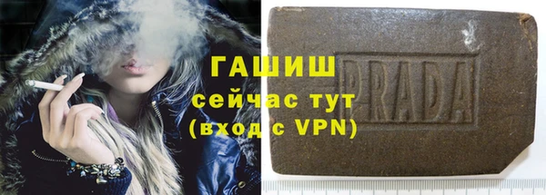 прущая мука Приозерск