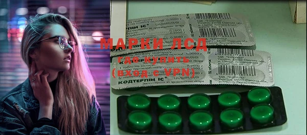 твердый Пролетарск