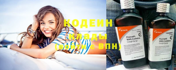 прущая мука Приозерск